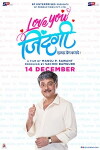 Love you Zindagi (2018)