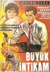Big Revenge (1966)