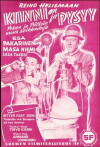 Kiinni on ja pysyy (1955)