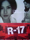 R-17 (2001)