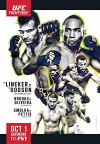 UFC Fight Night: Lineker vs. Dodson (2016)