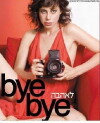 Bye Bye Love (2008)