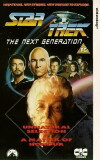 Técnicas de duelo: Una cuestión de honor (1988)
