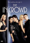 The In Crowd (2000)