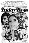 Inday Bote (1985)