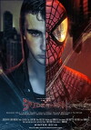The Web of Spider-Man (2017)