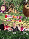 Masa ile Koca Ayi 2 (2018)