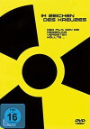 Im Zeichen des Kreuzes (1983)