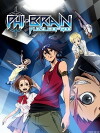 Phi Brain: Puzzle of God (2011)