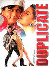 Duplicate (1998)