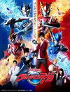 Ultraman R/B (2018)