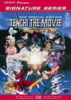 Tenchi the Movie - Tenchi Muyo in Love (1996)