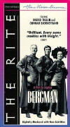 The Rite (1969)