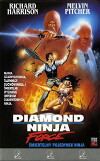 Diamond Ninja Force (1988)