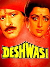 Deshwasi (1991)