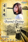 Beyond Destiny (2010)