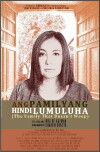 Ang pamilyang hindi lumuluha (2017)