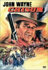 Chisum (1970)