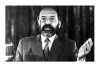 Qatl günü (1990)