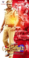 Nakshatram (2017)