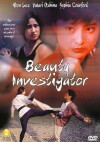 Miao tan shuang jiao (1992)