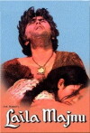 Laila Majnu (1976)