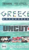 Greece Uncovered (1998)