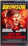 Act of Vengeance (1986)