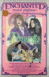 Petronella (1985)