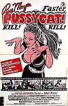 Faster, Pussycat! Kill! Kill! (1965)