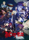 D.Gray-man Hallow (2016)