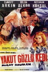 The Ruby-Eyed Cat (1966)