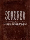 Whispering Pages (1994)