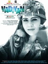 Vadiyan (2017)