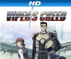 Viper's Creed (2009)