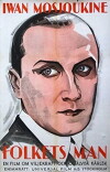 The President (1928)