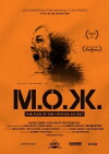 The Man in the Orange Jacket (2014)