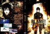Blame! (2003)