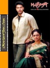 M. Kumaran S/O Mahalakshmi (2004)