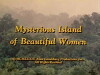 Mysterious Island of Beautiful Women (1979)
