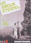 Bitter Spirit (1961)
