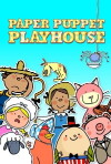 Paper Puppet Playhouse (2016)