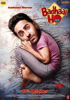Badhaai Ho (2018)