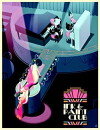 Ink & Paint Club (1997)