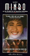 Minbô no onna (1992)