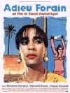 Bye-Bye Souirty (1998)