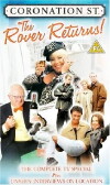 Coronation Street: After Hours (1999)