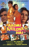 Aadmi Khilona Hai (1993)