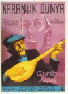 The Dark World (1952)