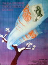 Takaya pozdnyaya, takaya tyoplaya osen (1981)
